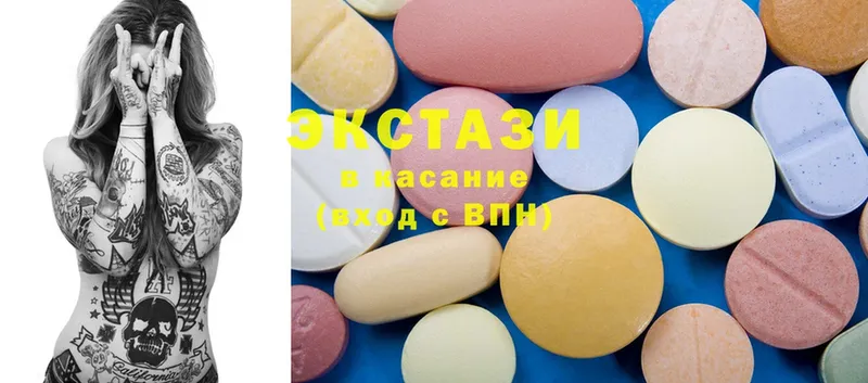 маркетплейс состав  Иланский  Ecstasy 250 мг 